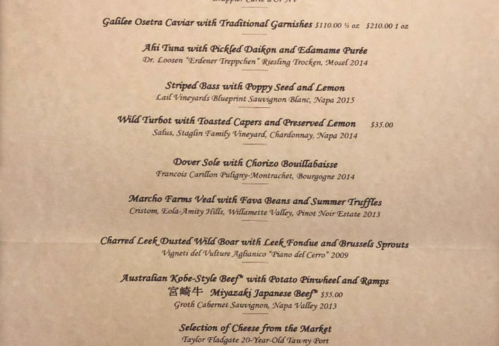 Victoria and Albert's Restaurant, Disney’s Grand Floridian Resort Menu ...