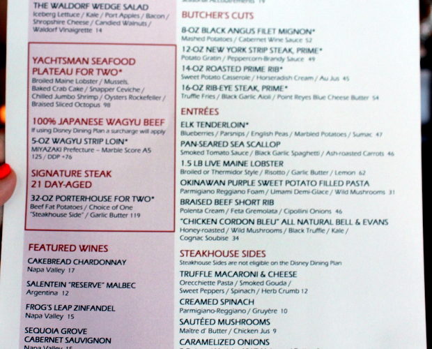 yachtsman steakhouse menu 2023
